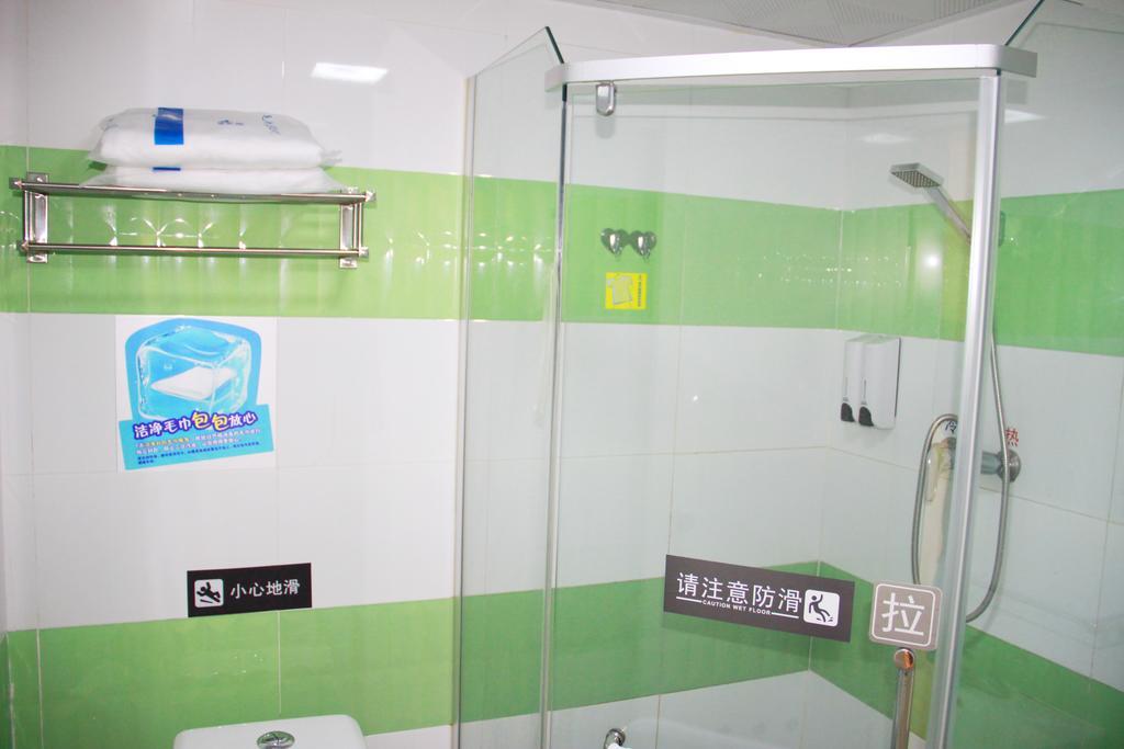 7Days Inn Guangzhou Longkou East Δωμάτιο φωτογραφία