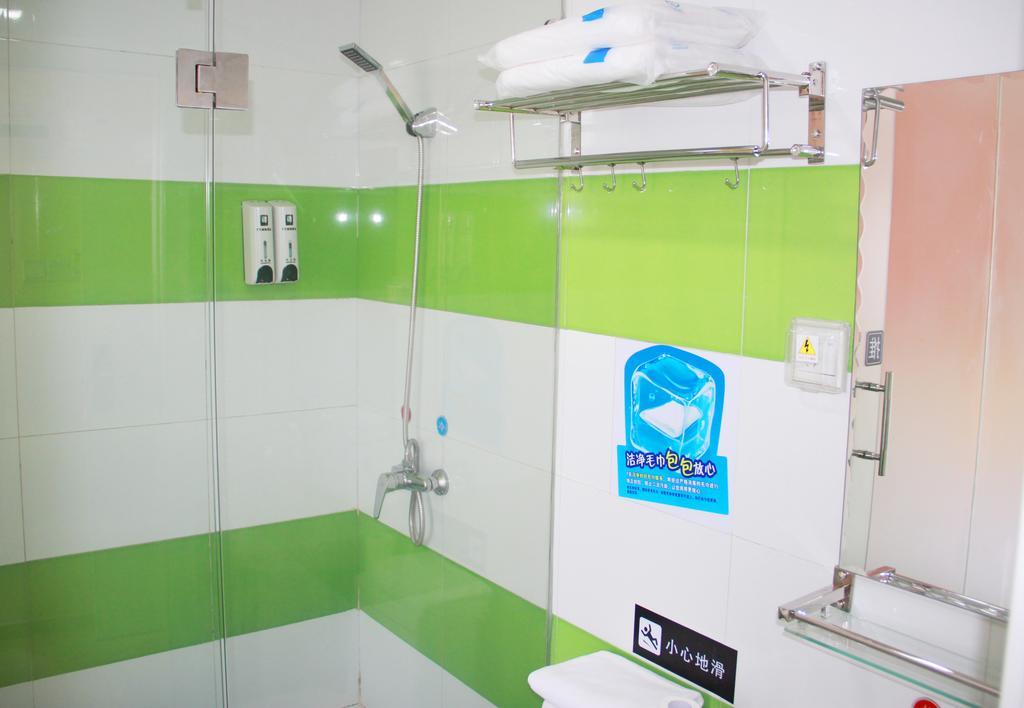 7Days Inn Guangzhou Longkou East Εξωτερικό φωτογραφία