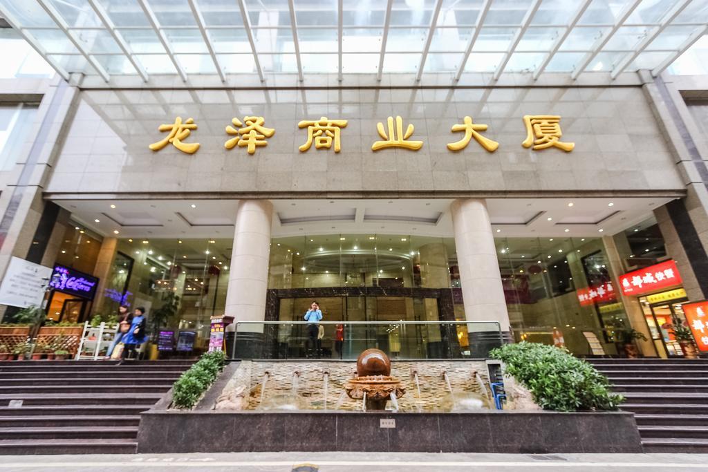 7Days Inn Guangzhou Longkou East Εξωτερικό φωτογραφία