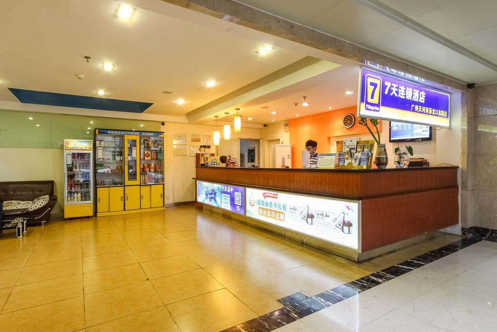 7Days Inn Guangzhou Longkou East Εξωτερικό φωτογραφία