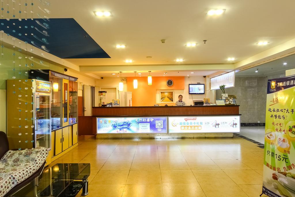 7Days Inn Guangzhou Longkou East Εξωτερικό φωτογραφία