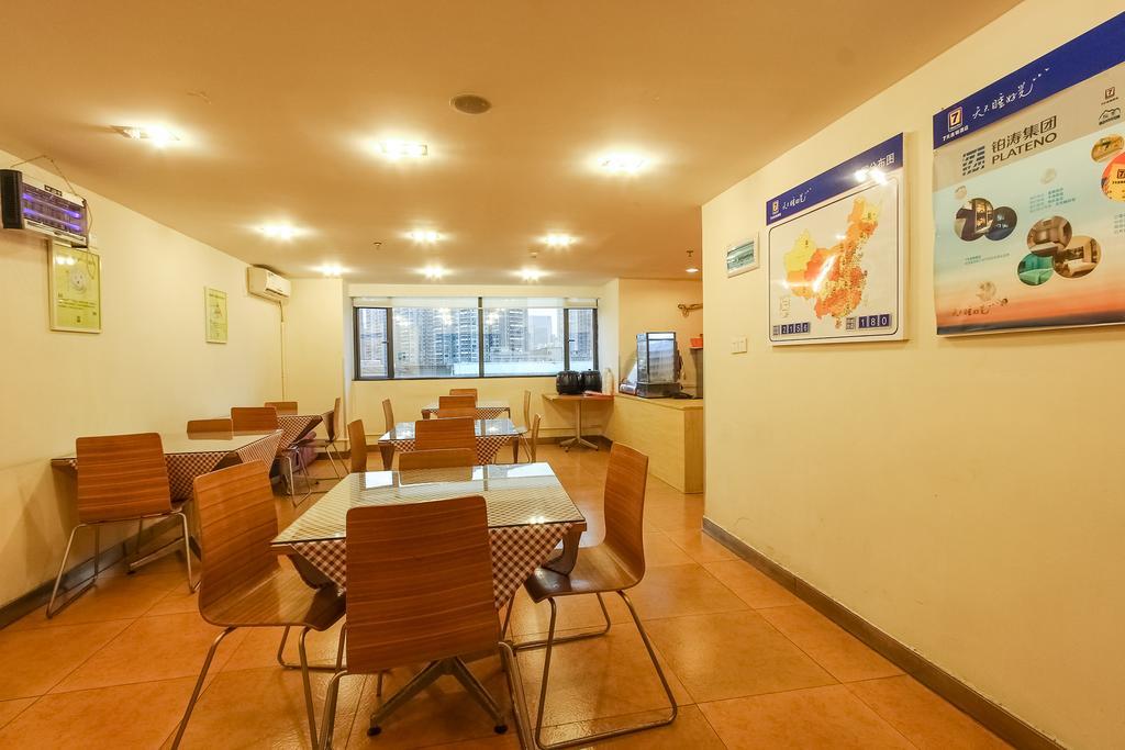 7Days Inn Guangzhou Longkou East Εξωτερικό φωτογραφία