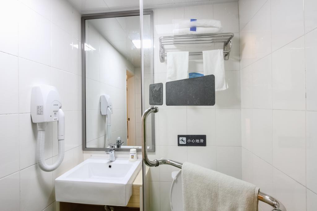 7Days Inn Guangzhou Longkou East Εξωτερικό φωτογραφία