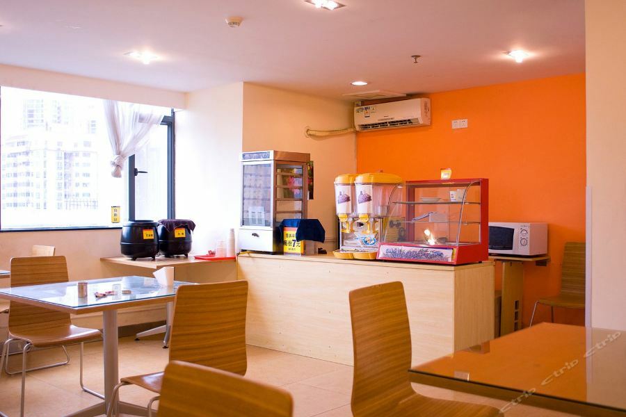 7Days Inn Guangzhou Longkou East Εξωτερικό φωτογραφία