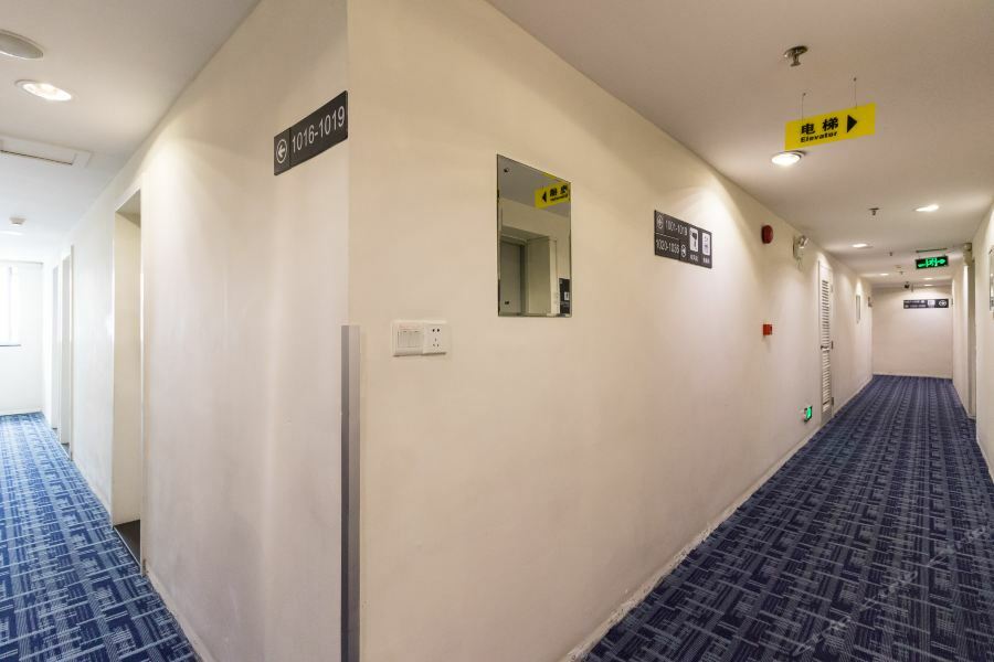 7Days Inn Guangzhou Longkou East Εξωτερικό φωτογραφία